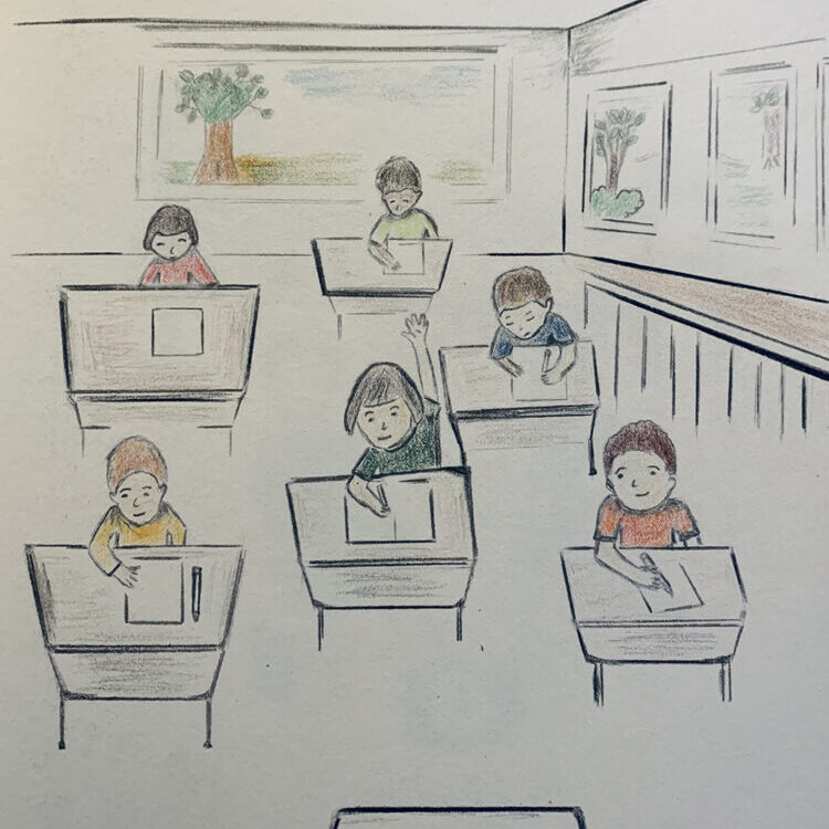 A Classroom Sketch